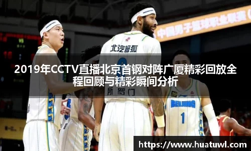 完美体育官方网站