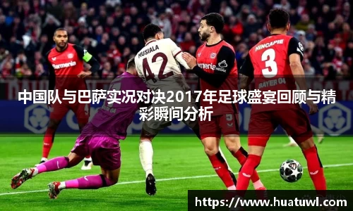 完美体育官方网站